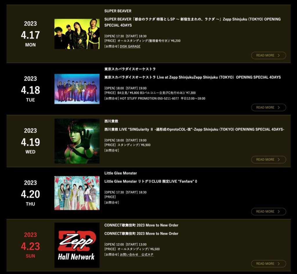 Zepp Shinjuku 開幕四天的演出表，列出 4 月 17 日到 23 日的團