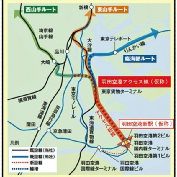 【鐵道物語】#10 東京羽田機場新交通(一):新「JR羽田機場交通線」開工啦!