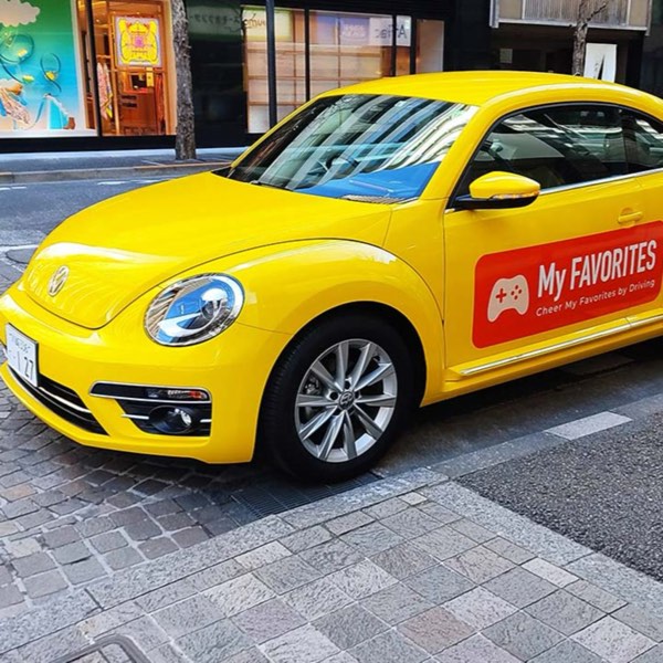 澀谷街頭的創新生意:開車繞圈圈就能賺錢!