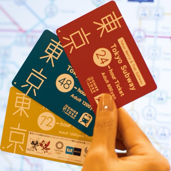【鐵道物語】#03 東京地鐵一日券值不值得?五個讓你少走冤枉路的秘訣